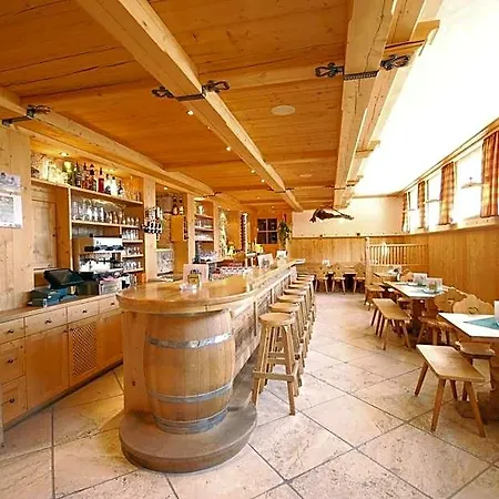 Gastehaus Waltl 3*