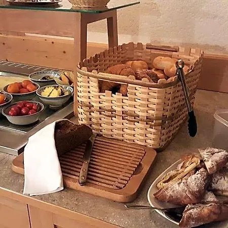 Gastehaus Waltl 3*