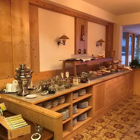 Couette-café Gastehaus Waltl 3*